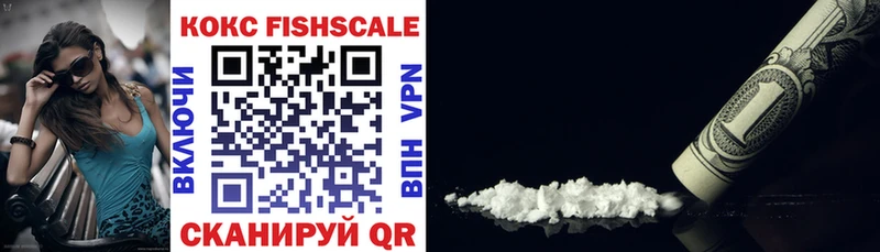 Cocaine Эквадор  Чернушка 