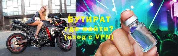 винт Володарск