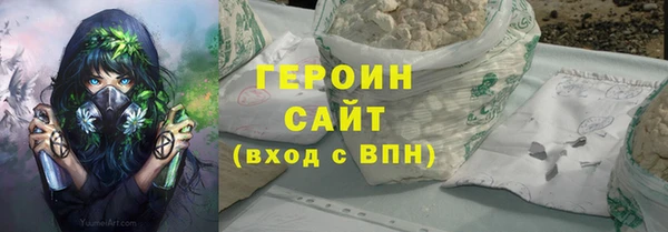 дмт Тобольск