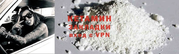 винт Володарск