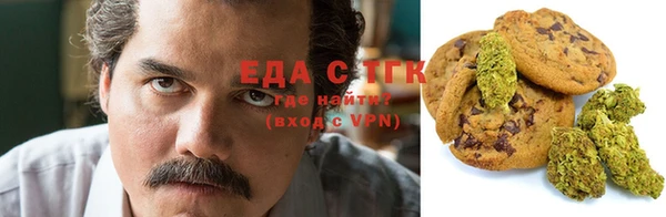 твердый Тихорецк