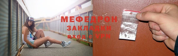 твердый Тихорецк