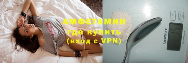 стаф Тихвин