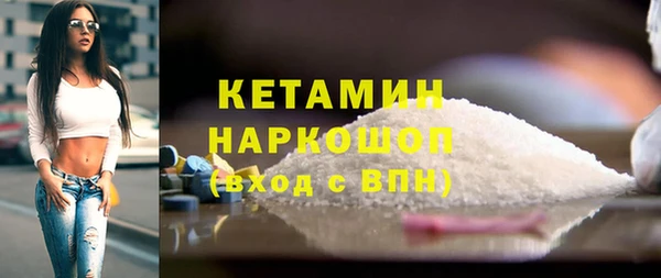 винт Володарск