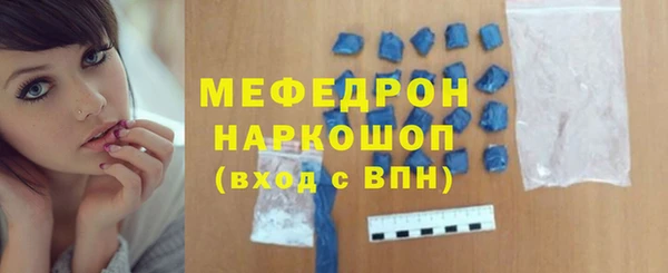 винт Володарск