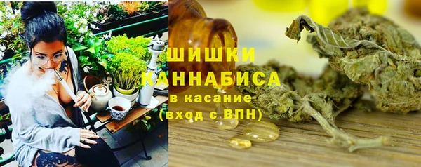 винт Володарск