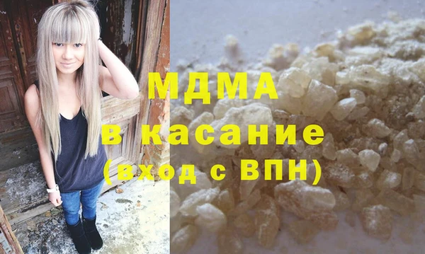винт Володарск