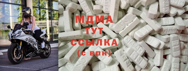 винт Волосово