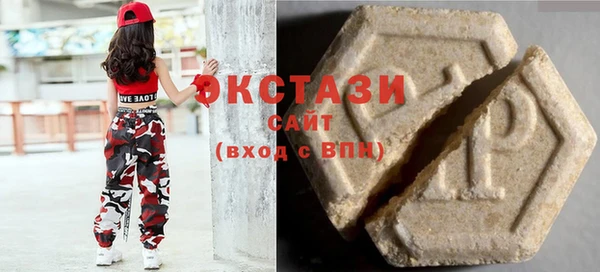 винт Володарск