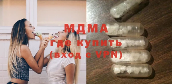 дмт Тобольск