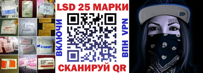 ЛСД экстази ecstasy Чернушка