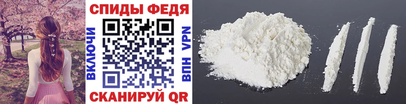 мега tor  Чернушка  МЕТАМФЕТАМИН винт 